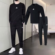 阿迪達斯 （adidas）男裝運動(dòng)套裝25新款舒適寬松簡(jiǎn)約梭織夾克外套運動(dòng)長(cháng)褲兩件套 簡(jiǎn)約衛衣+收口長(cháng)褲/針織 2XL/185