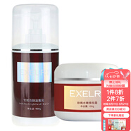 萱姿雪肌護(hù)膚品補(bǔ)水保濕亮膚院裝大瓶套裝 雪肌亮顏軟化角質(zhì)層 潔面乳（洗面奶）+玫瑰霜2件套