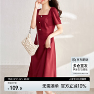 尚都比拉短袖連衣裙女夏季赫本風(fēng)通勤裙子中長(cháng)款A字裙 紅色122L40507X  S
