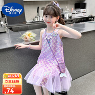 迪士尼（Disney）童裝女童夏季連衣裙新款兒童美人魚(yú)裙子夏天無(wú)袖亮片魚(yú)尾裙小女孩 單件紫色美人魚(yú)公主裙 130 建議7~8歲（120-130cm）