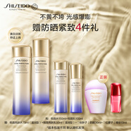 資生堂（SHISEIDO）第二代悅薇滋潤水乳套裝 美白淡斑緊致護膚抗初老 生日禮物送女生