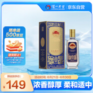 瀘州老窖 紙景柔和 濃香型白酒 52度 500ml 單瓶裝 文化藝術(shù)酒送禮宴飲