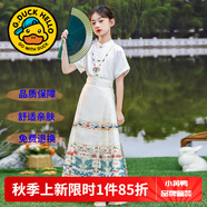 G.DUCKKIDS童裝漢服女童夏裝套裝兒童馬面裙一片式唐裝中國風(fēng)女大童裙子春秋 孔雀開屏馬面裙套裝【夏款】 130 尺碼7~8歲【120-130cm】cm