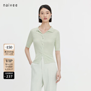 納薇（naivee）春夏新款優(yōu)雅氣質(zhì)知性修身POLO領(lǐng)修身短袖針織衫女上衣 蜜瓜綠 S 160/84A