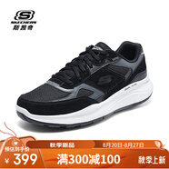斯凱奇（Skechers）休閑鞋子男秋季新款板鞋輕奢軟底跑步鞋輕質(zhì)運動鞋 BKW黑白 41.5