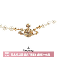 薇薇安·威斯特伍德（Vivienne Westwood）明星西太后正品珍珠項鏈毛衣鏈土星別針鎖骨鏈送女友生日禮物 金色-土星珍珠項鏈