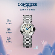 浪琴（LONGINES）瑞士手表 心月系列 石英鋼帶女表L81104716