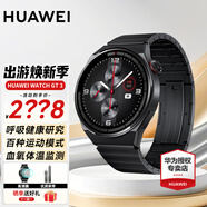 華為（HUAWEI）【出游季狂歡購(gòu)】華為手表watch gt3運(yùn)動(dòng)智能兩周續(xù)航藍(lán)牙通話體溫心率游泳防水男女電話血氧監(jiān)測(cè) 超跑款46mm鈦金屬表帶丨皮帶+大禮包