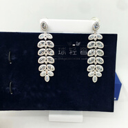 施華洛世奇（SWAROVSKI）樹葉水晶耳夾式耳環(huán)情人節(jié)女生日韓禮物 baron 5103968 樹葉耳夾_5103968
