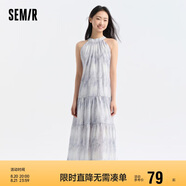 森馬觀園吉聯(lián)名連衣裙女肌理國風(fēng)夏收腰寬松掛脖長裙109324114021