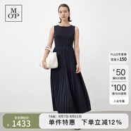 Marc O'Polo/MOP【商場(chǎng)同款】夏季新款背心式相拼優(yōu)雅質(zhì)感連衣裙女輕奢裙子 藏青899 XS /34