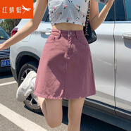 紅蜻蜓 高腰牛仔半身裙早2025年春夏季新款a字復古夏裝包臀短裙子 牛仔半裙紫色 XL