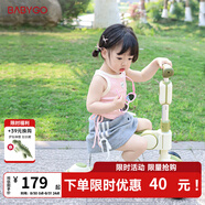 BG-BABYGO兒童滑板車1-3-6歲小孩寶寶踏板平衡車多功能滑滑溜溜車 【二合一騎滑款】山嵐綠