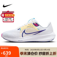 耐克NIKE跑步鞋男子飛馬40緩震PEGASUS 40運(yùn)動(dòng)鞋DV3853-105白40