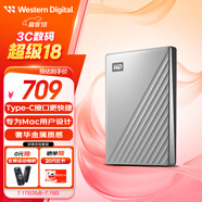 西部數據（WD）2TB 移動(dòng)硬盤(pán)type-c Mac專(zhuān)用 Ultra系列 2.5英寸 銀 機械硬盤(pán) 筆記本電腦外接加密 大容量家庭存儲