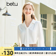 百圖betu女裝春季新款襯衫飄帶設計感溫柔雪紡長(cháng)袖襯衫女2302T34 米白 M