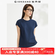 佐丹奴t恤衫女夏季新款純棉純色氣質(zhì)小高領(lǐng)連片短袖t恤女13323309 67選美藍 M