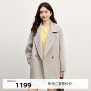 伊芙麗（eifini）伊芙麗駝絨真絲廓形雙排門襟西裝領短款雙面呢大衣女2024秋季新款 暖絨灰 160/84A/M