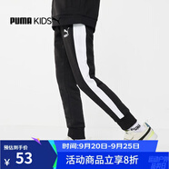 彪馬（PUMA）春秋新款男童褲子經典T7長褲黑色百搭休閑褲530118 黑色 110 cm