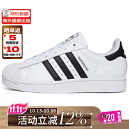 ADIDAS阿迪達(dá)斯經(jīng)典時(shí)尚貝殼頭運(yùn)動(dòng)板鞋（三葉草系列休閑小白鞋男女） 2025新版JH9976 40
