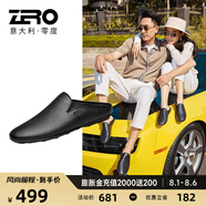零度Zero男女鞋情侶別墅新款休閑鞋輕奢鹿皮駕車鞋一腳蹬男鞋 黑色 36