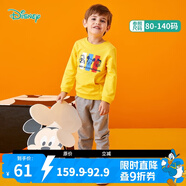 迪士尼寶寶（Disney Baby）迪士尼童裝男童套裝萌趣米奇寶寶衛(wèi)衣套裝純棉 黃色 3歲/身高100cm