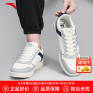 安踏（ANTA）男鞋板鞋小白鞋子男士運(yùn)動(dòng)鞋夏季輕便透氣厚底減震防潑水休閑鞋 【低幫8009】象牙白/浮云灰/藍(lán)-7 42 (260mm)