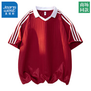 真維斯冰絲短袖Polo衫男士2025夏季新款寬松潮牌T恤高端半袖休閑上衣服 HH5727紅色 L