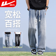 回力牛仔褲男春秋季直筒漸變褲子男闊腿休閑褲男寬松長(zhǎng)褲男褲 5004