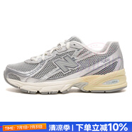 NEW BALANCE官方男鞋女鞋 2025夏季新款運(yùn)動(dòng)鞋輕便透氣慢跑鞋緩震耐磨休閑鞋 U740AR2-D 39.5