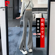 皮爾卡丹千鳥(niǎo)格修身微喇叭褲女2025新款開(kāi)叉休閑褲時(shí)尚高腰小個(gè)子拖地褲子 白色 【小個(gè)子】 XL 【110-120斤】