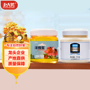 北大荒 椴樹雪蜜1kg+洋槐蜜1kg