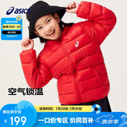 亞瑟士童裝2024冬季男女中大童休閑連帽輕薄羽絨服外套舒適334241073075