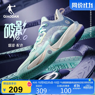 喬丹男鞋籃球鞋破影6秋冬運(yùn)動(dòng)鞋減震耐磨青少年實(shí)戰(zhàn)球鞋
