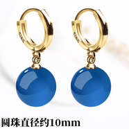 梵仕登 品牌玉質(zhì)耳環(huán)女夏季新款潮925耳扣耳墜氣質(zhì)顯瘦復(fù)古感時(shí)尚銀耳飾 金耳扣/藍(lán)瑪瑙10mm