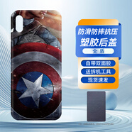 皚雪蘋果x手機后蓋背殼 蘋果xsmax防摔塑料后蓋 替換后機蓋iPhone創(chuàng)意簡約手機后屏后蓋個性磨砂后蓋 全盾-塑膠后蓋+散熱貼 蘋果xsmax