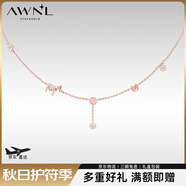 AWNL達拉木馬北歐M隕石項鏈女小眾輕奢時尚飾品送女友生日禮物 【心形禮盒-紅色】達拉木馬項鏈