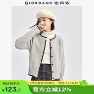 佐丹奴針織外套女新款加厚毛衣撞色邊圓領(lǐng)寬松針織開(kāi)衫女05354706 深卡其色 月巖卡其 S