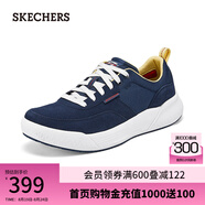 斯凱奇（Skechers）七夕禮物送男友男士休閑板鞋211011 海軍藍色/NVY 42