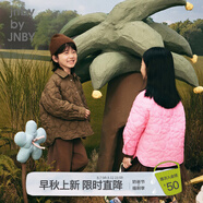 jnby by JNBY[親子裝]江南布衣童裝冬裝羽絨服輕薄舒適男女童兒童1N0C10570 620櫻花粉 165 cm（成人）