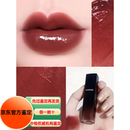 香奈兒CHANEL香奈兒炫光口紅黑管禮盒裝送女友禮物附有平臺官方鑒定證書(shū) #75炫光焦糖