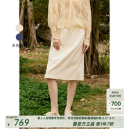 茶·愫【丹寧美學(xué)】puretea茶愫學(xué)院風(fēng)優(yōu)雅一步裙牛仔半身裙2025夏新款 米白 M