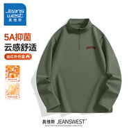 真維斯（Jeanswest）加絨打底衫男半拉鏈設(shè)計感加厚上衣學生抗菌保暖立領(lǐng)t恤校服內(nèi)搭 從林綠(美式復(fù)古胸標) 3XL (體重180-205斤)