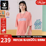 閃電潮牌（GENANX）2024春季新品圓領(lǐng)寬松T恤基礎(chǔ)休閑簡(jiǎn)約情侶短袖純棉透氣吸汗 橘紅色 S