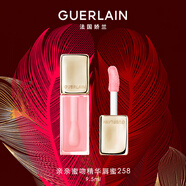 嬌蘭（Guerlain）親親蜜吻精華唇蜜258蜜光玫瑰色唇膏口紅化妝品七夕情人節禮物