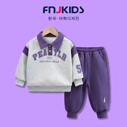 FNJ KIDS童裝男童衛衣套裝春秋季2025新款帥氣男孩兒童休閑兩件套 A804紫色 120 cm (建議身高110-120cm)