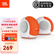 JBL PEBBLES Mini BT2 小蝸牛藍牙二代 筆記本電腦音箱 USB接口 手機 USB/藍牙連接 白色一對