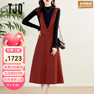 TJQ奢侈高檔品牌針織連衣裙女2025秋季新款氣質(zhì)配大衣打底衫背心裙子 紅色 M [建議105斤以?xún)萞