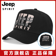 Jeep吉普帽子男士棒球帽鴨舌帽情侶款潮流嘻哈時(shí)尚旅游戶外街頭遮陽(yáng)帽 黑色 均碼 （56-61cm可調(diào)節(jié)）