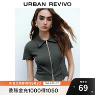 UR2025夏季新款女木耳邊分割線雙拉鏈短袖開襟襯衫UYY250018 中灰 (偏短) XS